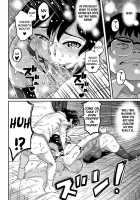 Hahaoya Shikkaku Elite Oyako No M Buta Netorare Tenraku Jinsei / 母親失格・エリート親子のM豚寝取られ転落人生 [Hana Hook] [Original] Thumbnail Page 429