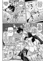 Hahaoya Shikkaku Elite Oyako No M Buta Netorare Tenraku Jinsei / 母親失格・エリート親子のM豚寝取られ転落人生 [Hana Hook] [Original] Thumbnail Page 439