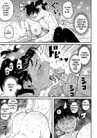 Hahaoya Shikkaku Elite Oyako No M Buta Netorare Tenraku Jinsei / 母親失格・エリート親子のM豚寝取られ転落人生 [Hana Hook] [Original] Thumbnail Page 448