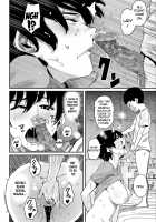 Hahaoya Shikkaku Elite Oyako No M Buta Netorare Tenraku Jinsei / 母親失格・エリート親子のM豚寝取られ転落人生 [Hana Hook] [Original] Thumbnail Page 48