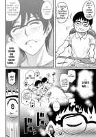 Hahaoya Shikkaku Elite Oyako No M Buta Netorare Tenraku Jinsei / 母親失格・エリート親子のM豚寝取られ転落人生 [Hana Hook] [Original] Thumbnail Page 60