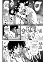 Hahaoya Shikkaku Elite Oyako No M Buta Netorare Tenraku Jinsei / 母親失格・エリート親子のM豚寝取られ転落人生 [Hana Hook] [Original] Thumbnail Page 66