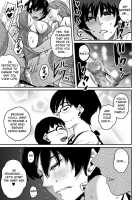 Hahaoya Shikkaku Elite Oyako No M Buta Netorare Tenraku Jinsei / 母親失格・エリート親子のM豚寝取られ転落人生 [Hana Hook] [Original] Thumbnail Page 67