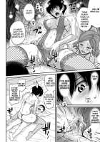 Hahaoya Shikkaku Elite Oyako No M Buta Netorare Tenraku Jinsei / 母親失格・エリート親子のM豚寝取られ転落人生 [Hana Hook] [Original] Thumbnail Page 70