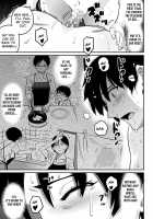 Hahaoya Shikkaku Elite Oyako No M Buta Netorare Tenraku Jinsei / 母親失格・エリート親子のM豚寝取られ転落人生 [Hana Hook] [Original] Thumbnail Page 93