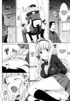 Jeno Gravure / ジェノグラビア [Takayaki] [The Idolmaster] Thumbnail Page 100