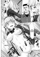 Jeno Gravure / ジェノグラビア [Takayaki] [The Idolmaster] Thumbnail Page 110