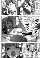 Jeno Gravure / ジェノグラビア [Takayaki] [The Idolmaster] Thumbnail Page 39