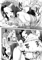 Jeno Gravure / ジェノグラビア [Takayaki] [The Idolmaster] Thumbnail Page 82