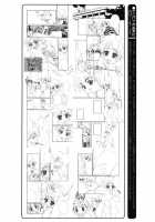 Senpai No Okiniiri [Sasorigatame] [Original] Thumbnail Page 17