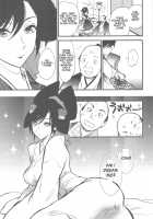 Day Dreaming / 白昼夢 [Kisaragi Moyu] [Original] Thumbnail Page 04