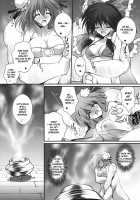 Hamerarete NKT / ハメられてNKT [Touhou Project] Thumbnail Page 11