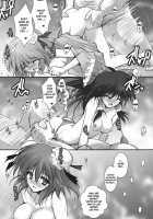 Hamerarete NKT / ハメられてNKT [Touhou Project] Thumbnail Page 30