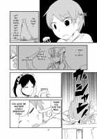 Monster Girl Quest! Beyond The End 4 / もんむす・くえすと!ビヨンド・ジ・エンド4 [Setouchi] [Monster Girl Quest] Thumbnail Page 31