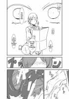 Monster Girl Quest! Beyond The End 4 / もんむす・くえすと!ビヨンド・ジ・エンド4 [Setouchi] [Monster Girl Quest] Thumbnail Page 55