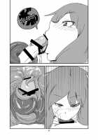 Monster Girl Quest! Beyond The End 4 / もんむす・くえすと!ビヨンド・ジ・エンド4 [Setouchi] [Monster Girl Quest] Thumbnail Page 62