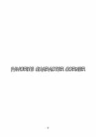 Monster Girl Quest! Beyond The End 4 / もんむす・くえすと!ビヨンド・ジ・エンド4 [Setouchi] [Monster Girl Quest] Thumbnail Page 68