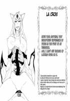 Monster Girl Quest! Beyond The End 4 / もんむす・くえすと!ビヨンド・ジ・エンド4 [Setouchi] [Monster Girl Quest] Thumbnail Page 70