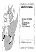 Monster Girl Quest! Beyond The End 4 / もんむす・くえすと!ビヨンド・ジ・エンド4 [Setouchi] [Monster Girl Quest] Thumbnail Page 71