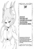 Monster Girl Quest! Beyond The End 4 / もんむす・くえすと!ビヨンド・ジ・エンド4 [Setouchi] [Monster Girl Quest] Thumbnail Page 72