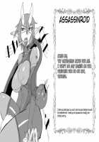 Monster Girl Quest! Beyond The End 4 / もんむす・くえすと!ビヨンド・ジ・エンド4 [Setouchi] [Monster Girl Quest] Thumbnail Page 74