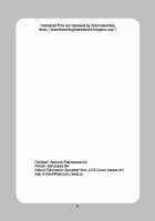 Monster Girl Quest! Beyond The End 4 / もんむす・くえすと!ビヨンド・ジ・エンド4 [Setouchi] [Monster Girl Quest] Thumbnail Page 81