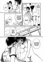 Shoujo Guitar Wo Hiku Ch 2 / 少女、ギターを弾く 第2話 [Saku Yukizou] [Original] Thumbnail Page 10