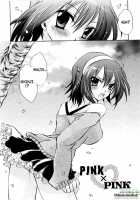 Tororin Musume Ch. 01-04 [Shinonome Ryu] [Original] Thumbnail Page 22