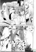 Tororin Musume Ch. 01-04 [Shinonome Ryu] [Original] Thumbnail Page 55