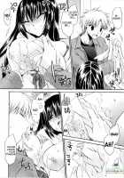Tororin Musume Ch. 01-04 [Shinonome Ryu] [Original] Thumbnail Page 70