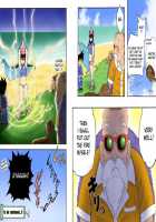 Danganball Kanzen Mousou Han 03 / DANGAN BALL 完全妄想版 03 [Dragon Ball] Thumbnail Page 25