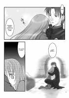 Hikari No Gogo Mo, Hoshi No Yoru Mo / 光の午後も、星の夜も。 [Oumi] [Fire Emblem] Thumbnail Page 17