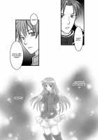 Hikari No Gogo Mo, Hoshi No Yoru Mo / 光の午後も、星の夜も。 [Oumi] [Fire Emblem] Thumbnail Page 03