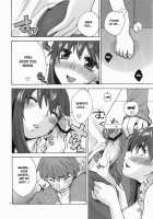 Naisho No Omamagoto / ないしょのオママゴト [Niwacho] [Fate] Thumbnail Page 13