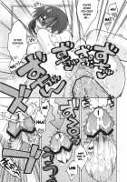 Naisho No Omamagoto / ないしょのオママゴト [Niwacho] [Fate] Thumbnail Page 18