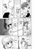 Naisho No Omamagoto / ないしょのオママゴト [Niwacho] [Fate] Thumbnail Page 04