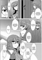 Nitori No Statice / にとりのスターチス [Meicha] [Touhou Project] Thumbnail Page 16