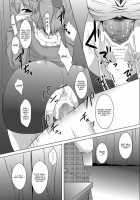 Nitori No Statice / にとりのスターチス [Meicha] [Touhou Project] Thumbnail Page 18