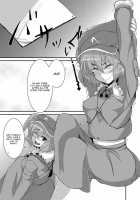 Nitori No Statice / にとりのスターチス [Meicha] [Touhou Project] Thumbnail Page 02