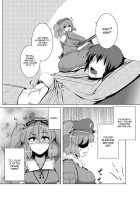 Nitori No Statice / にとりのスターチス [Meicha] [Touhou Project] Thumbnail Page 03