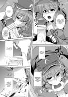 Nitori No Statice / にとりのスターチス [Meicha] [Touhou Project] Thumbnail Page 05