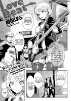 Love Beat / Love Beat [Kaida Bora] [Original] Thumbnail Page 01