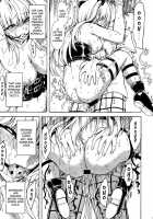 Darkness Of Passionate Lust / 愛欲の闇 [Hakaba] [To Love-Ru] Thumbnail Page 29