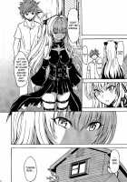 Darkness Of Passionate Lust / 愛欲の闇 [Hakaba] [To Love-Ru] Thumbnail Page 32