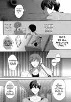 Makoto Nara Taberarete Mo Ii Yo | If It'S Makoto, I Don'T Mind Being Eaten / 真琴なら食べられてもいいよ [Mina] [Free] Thumbnail Page 12