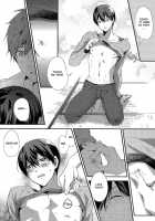 Makoto Nara Taberarete Mo Ii Yo | If It'S Makoto, I Don'T Mind Being Eaten / 真琴なら食べられてもいいよ [Mina] [Free] Thumbnail Page 19