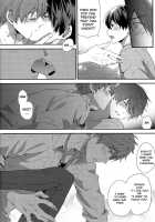 Makoto Nara Taberarete Mo Ii Yo | If It'S Makoto, I Don'T Mind Being Eaten / 真琴なら食べられてもいいよ [Mina] [Free] Thumbnail Page 21
