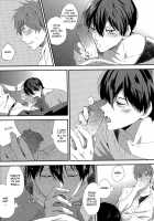 Makoto Nara Taberarete Mo Ii Yo | If It'S Makoto, I Don'T Mind Being Eaten / 真琴なら食べられてもいいよ [Mina] [Free] Thumbnail Page 23