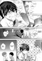 Makoto Nara Taberarete Mo Ii Yo | If It'S Makoto, I Don'T Mind Being Eaten / 真琴なら食べられてもいいよ [Mina] [Free] Thumbnail Page 24