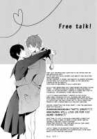 Makoto Nara Taberarete Mo Ii Yo | If It'S Makoto, I Don'T Mind Being Eaten / 真琴なら食べられてもいいよ [Mina] [Free] Thumbnail Page 34